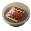 Ehuru (African Nutmeg) - Image 2