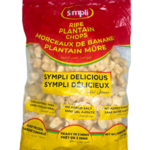 Ripe Plantain