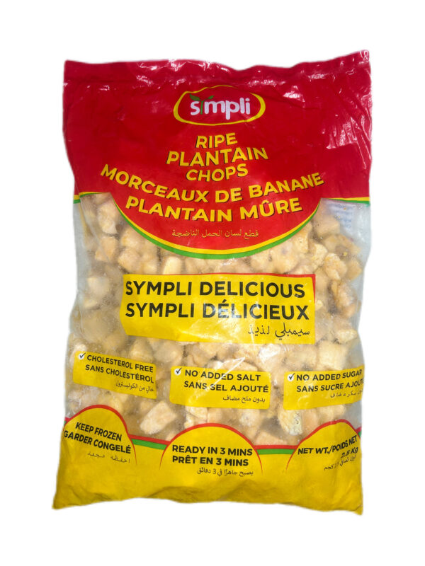 Ripe Plantain